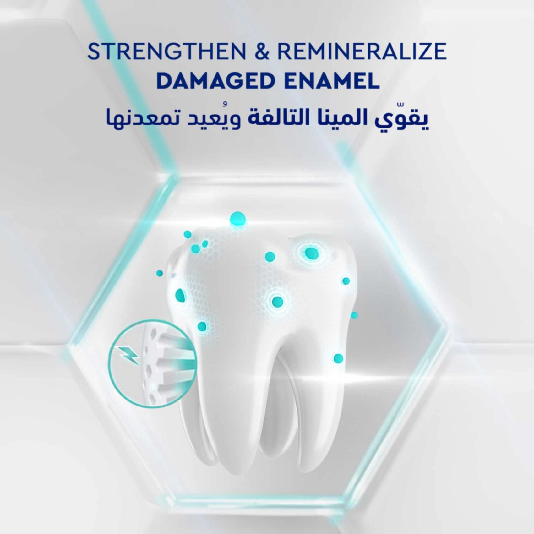 Sensitive Expert Mint Toothpaste 75ml