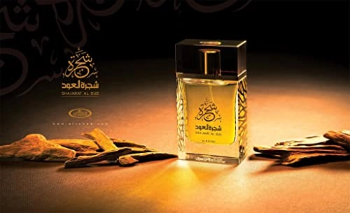 SHAJARAT AL OUD - Eau de Parfum 75 ml