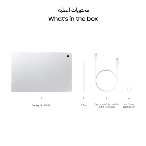 Galaxy Tab S10 FE - 256GB 10.9"