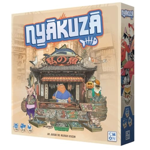 Nyakuza (Spanish)
