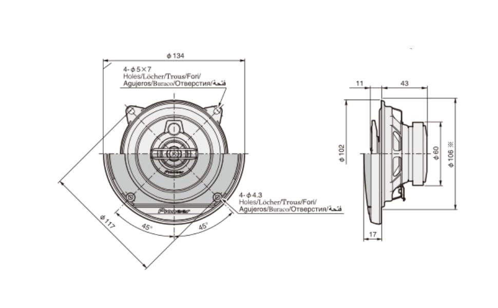 TS-G1030F - 100 Millimetres Woofer