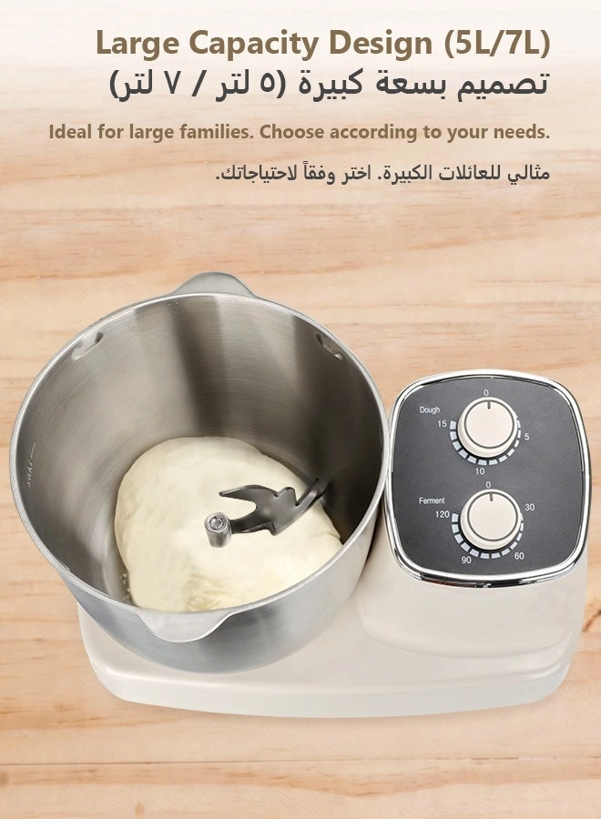 Stand Mixer - 5L 250W