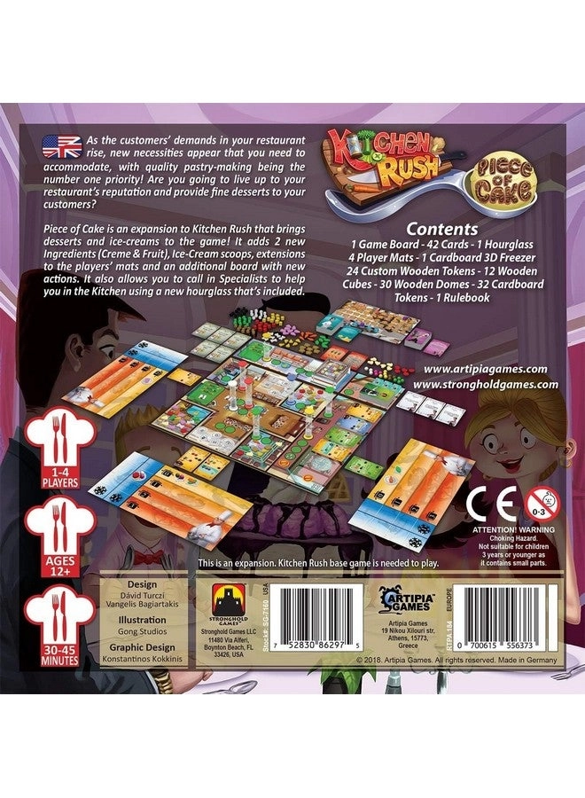 Kitchen Rush Piece of Cake