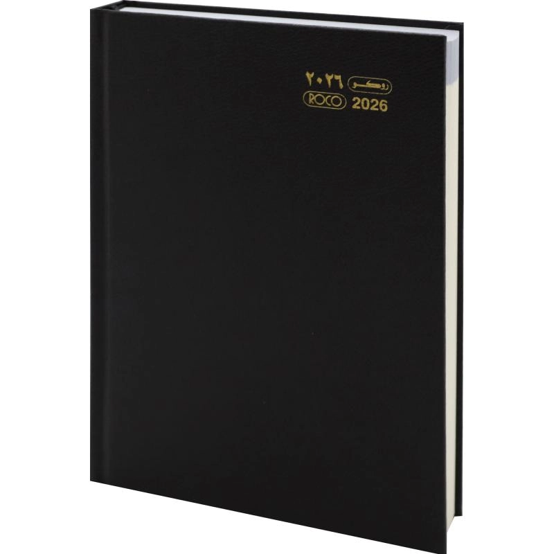 2026 Diary - A5