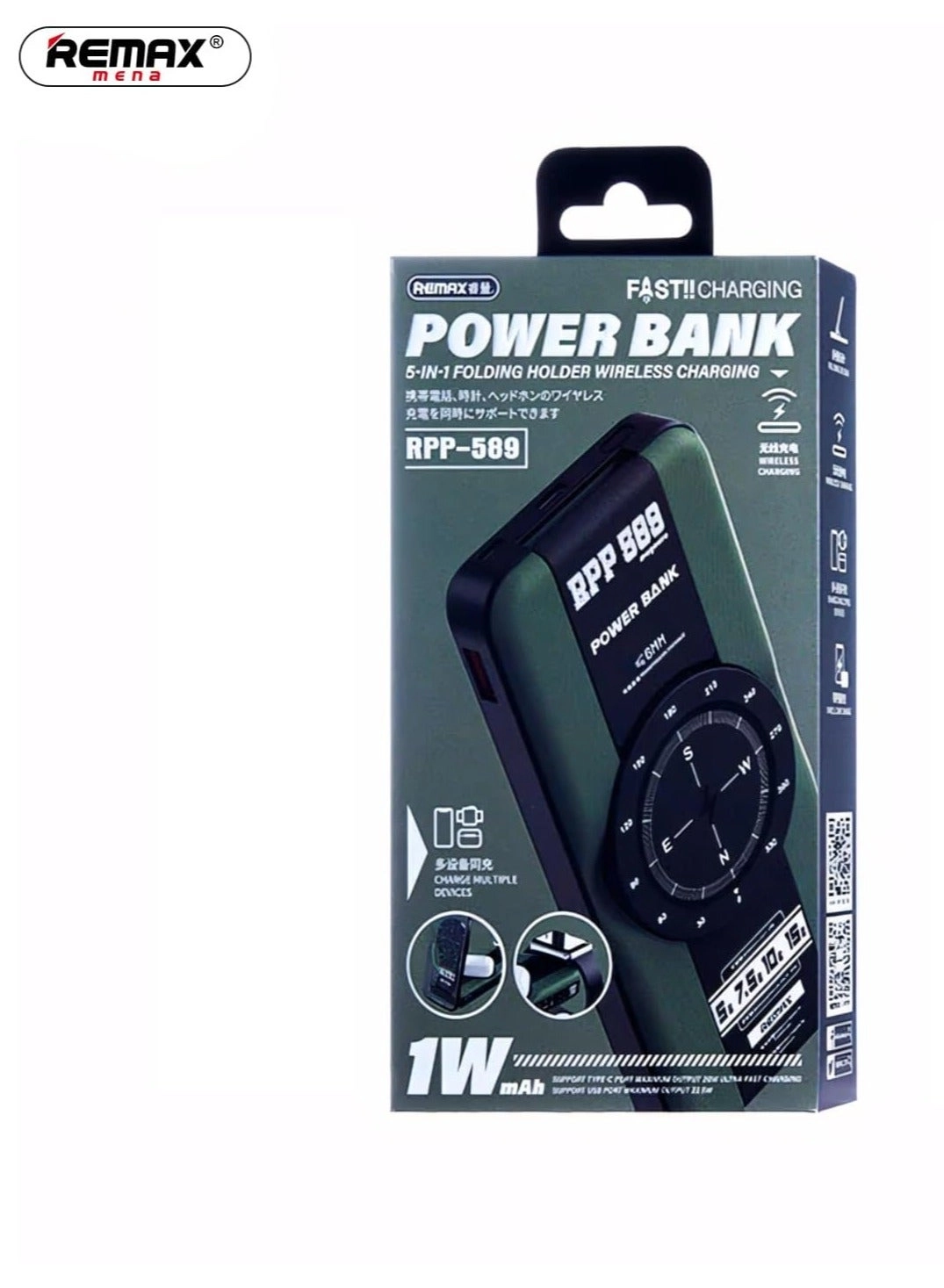 Power Bank 5 IN 1 - 10000mAh 22.5W