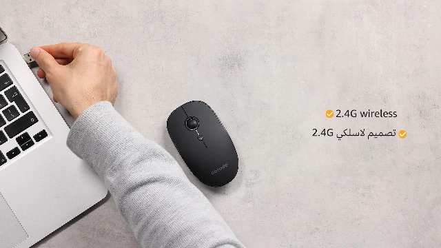 2-in-1 Mouse - Wireless