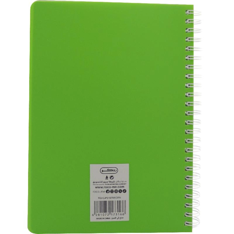 Neon A5 Spiral - Lined 100 Sheets