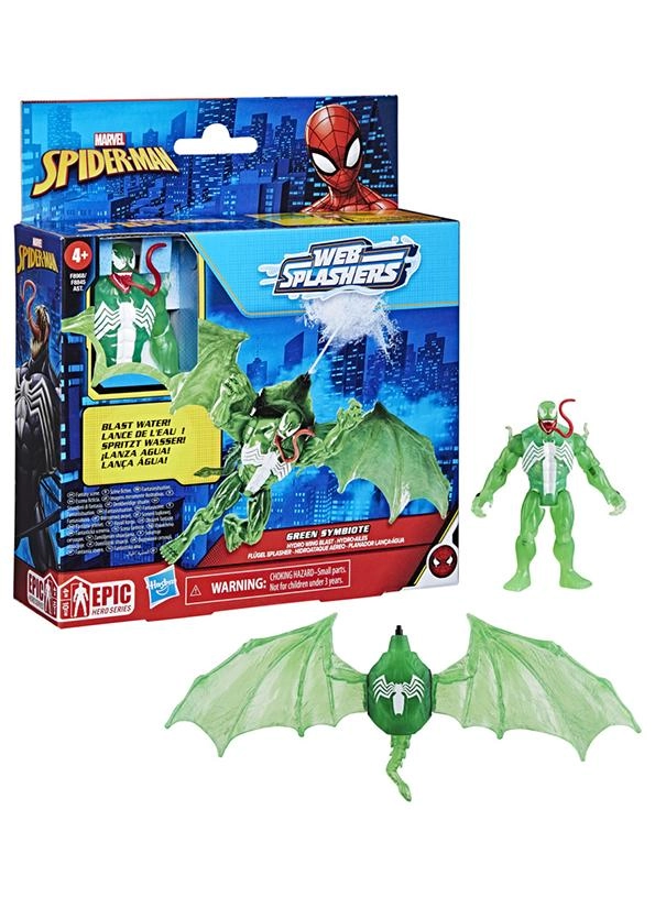 Hasbro Epic Hero Series Web Splashers - Green Symbiote Venom (F8968)