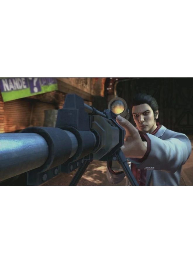 Yakuza: Dead Souls | PS3
