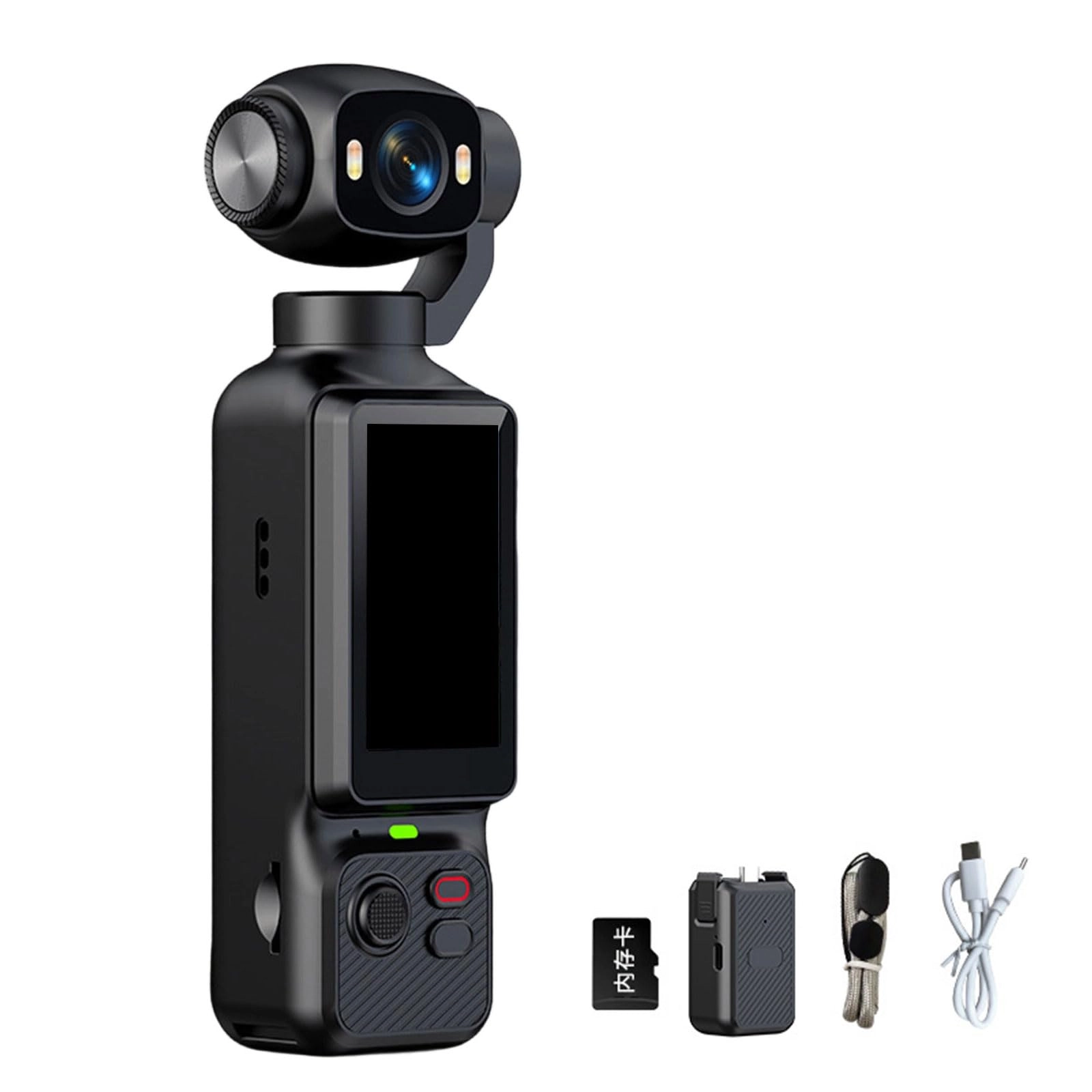 Video Camera - 1080P