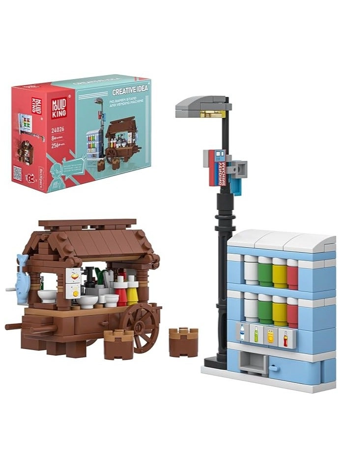 mould king 24026 - Japanese Ramen Shop