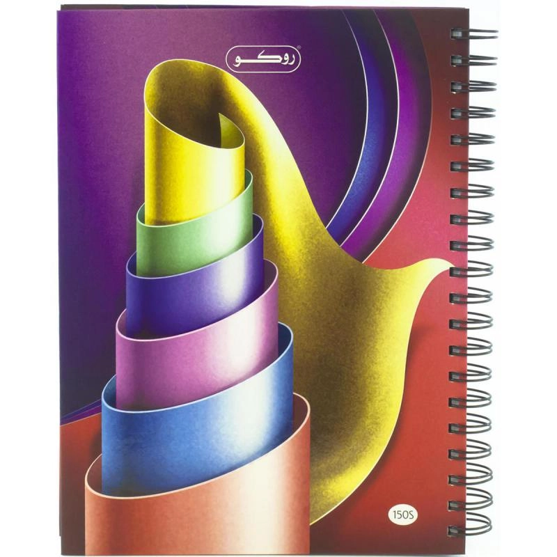 Notebook 19 X 26 cm Spiral - Grid 100 Sheets
