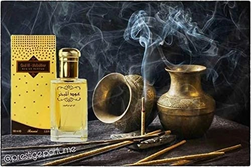 Oud Al Mubakhar Eau de Parfum 100ml