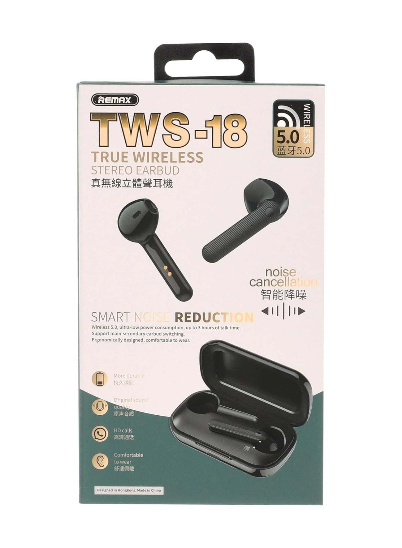 True Wireless Stereo Earbuds - Wireless Earbud