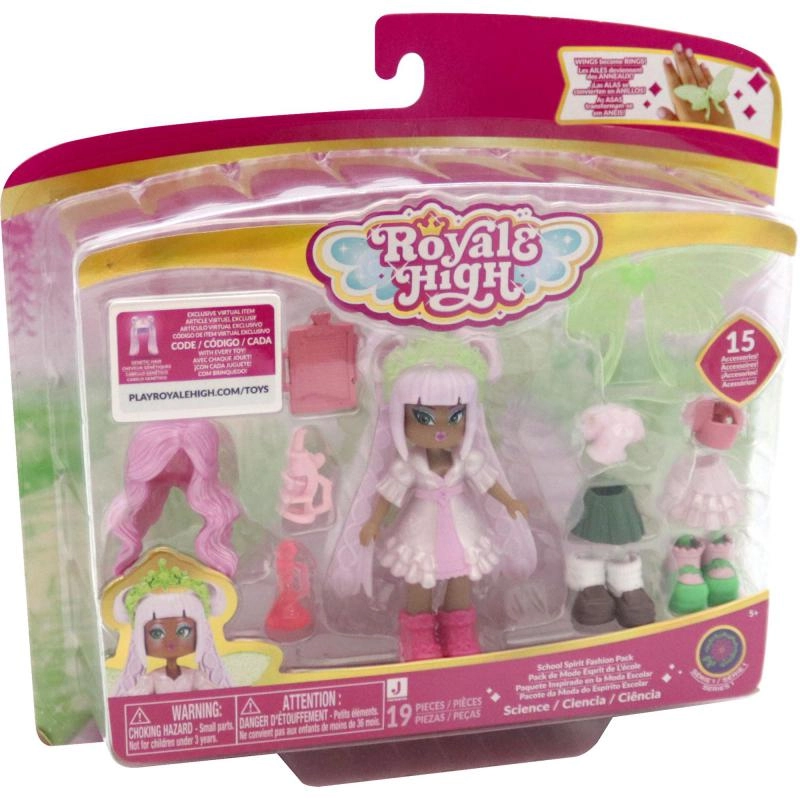 School Spirit Fashion Pack - 5 Years and Above