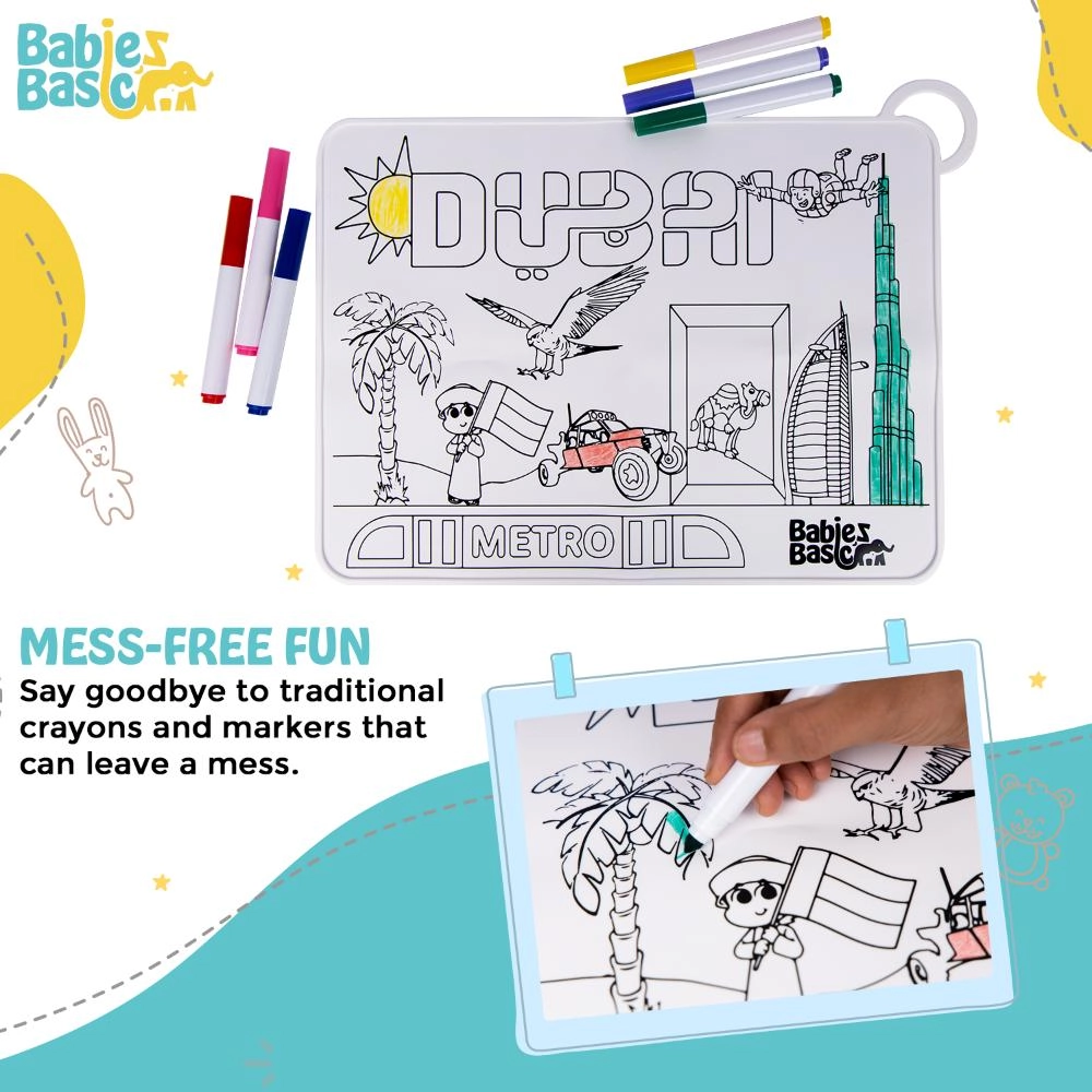 Silicone Colouring Mat - Dubai Design 6 months