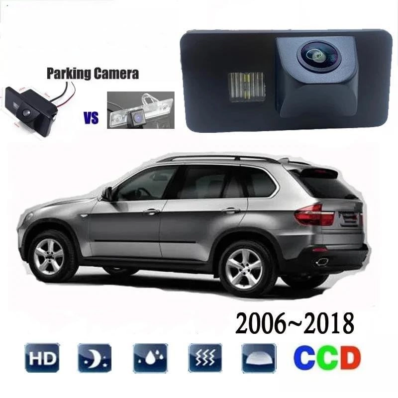 Parking Camera - Night vision