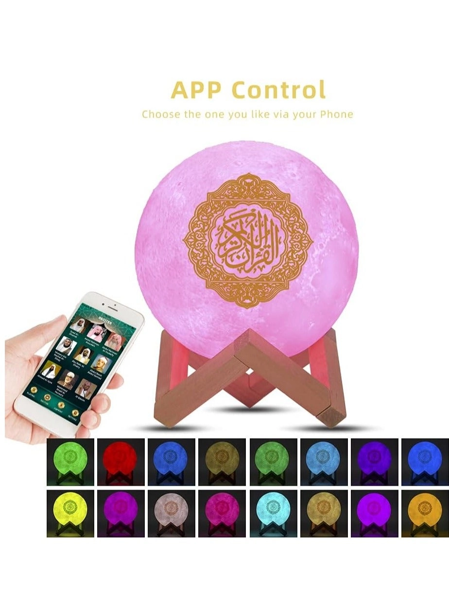 Moon Lamp Quran Speaker