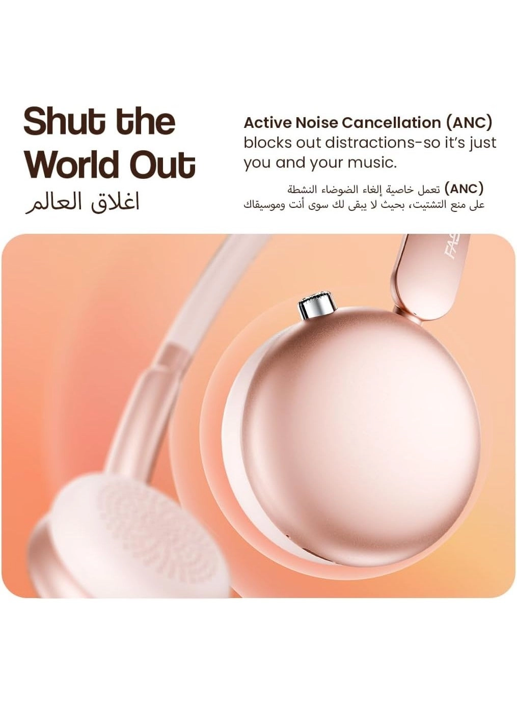 Soluna S7 Wireless Headphone