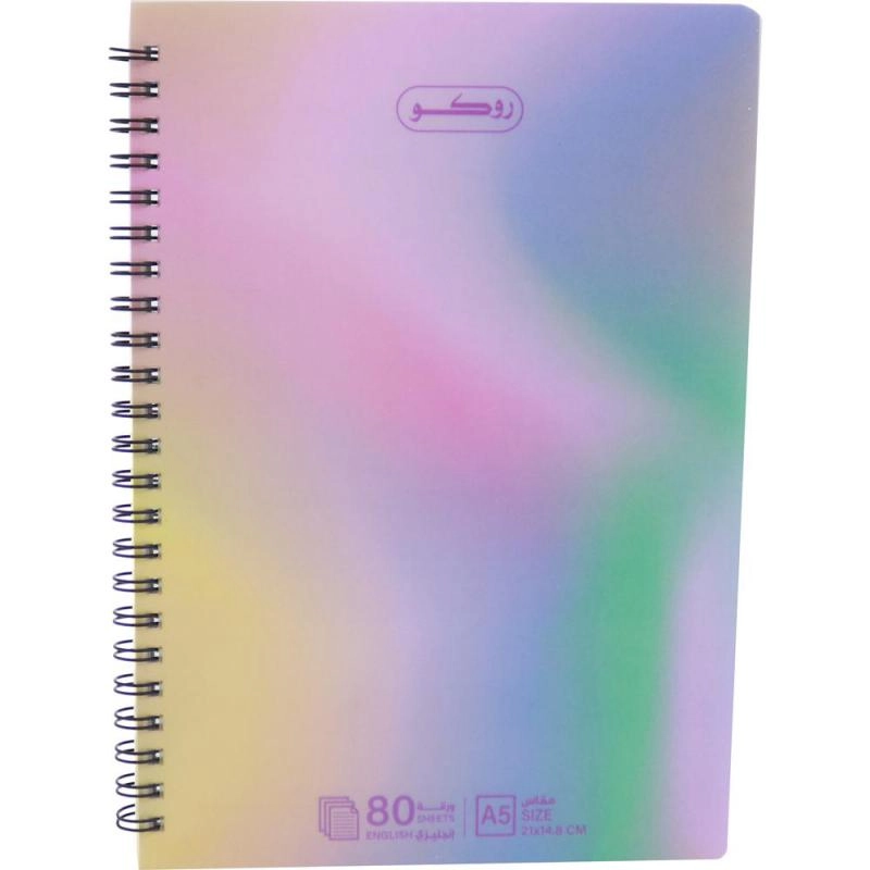 Notebook 19 X 26 cm Spiral - Grid 100 Sheets