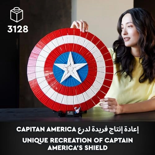 Marvel Captain America's Shield (76262)