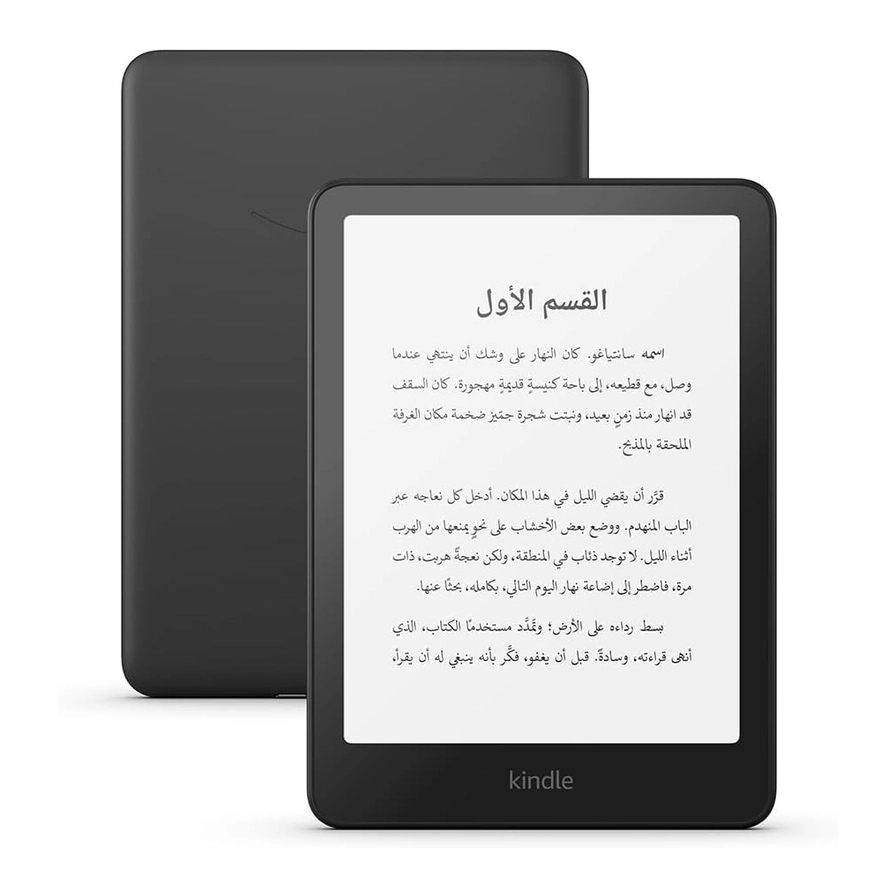 Kindle Paperwhite 7-inch 16GB - Waterproof