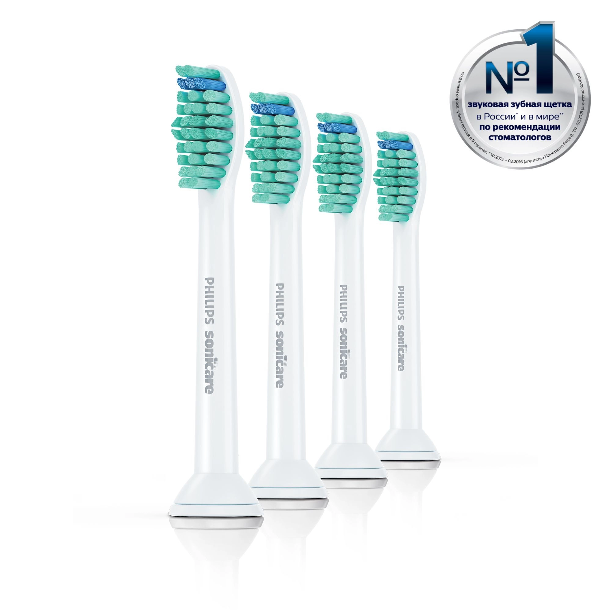 Sonicare W2 - interchangeable sonic brush heads 4-pack