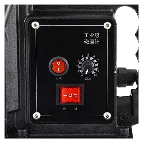 PR-8028RE - Magnetic Drill 1680W 0-350r/min