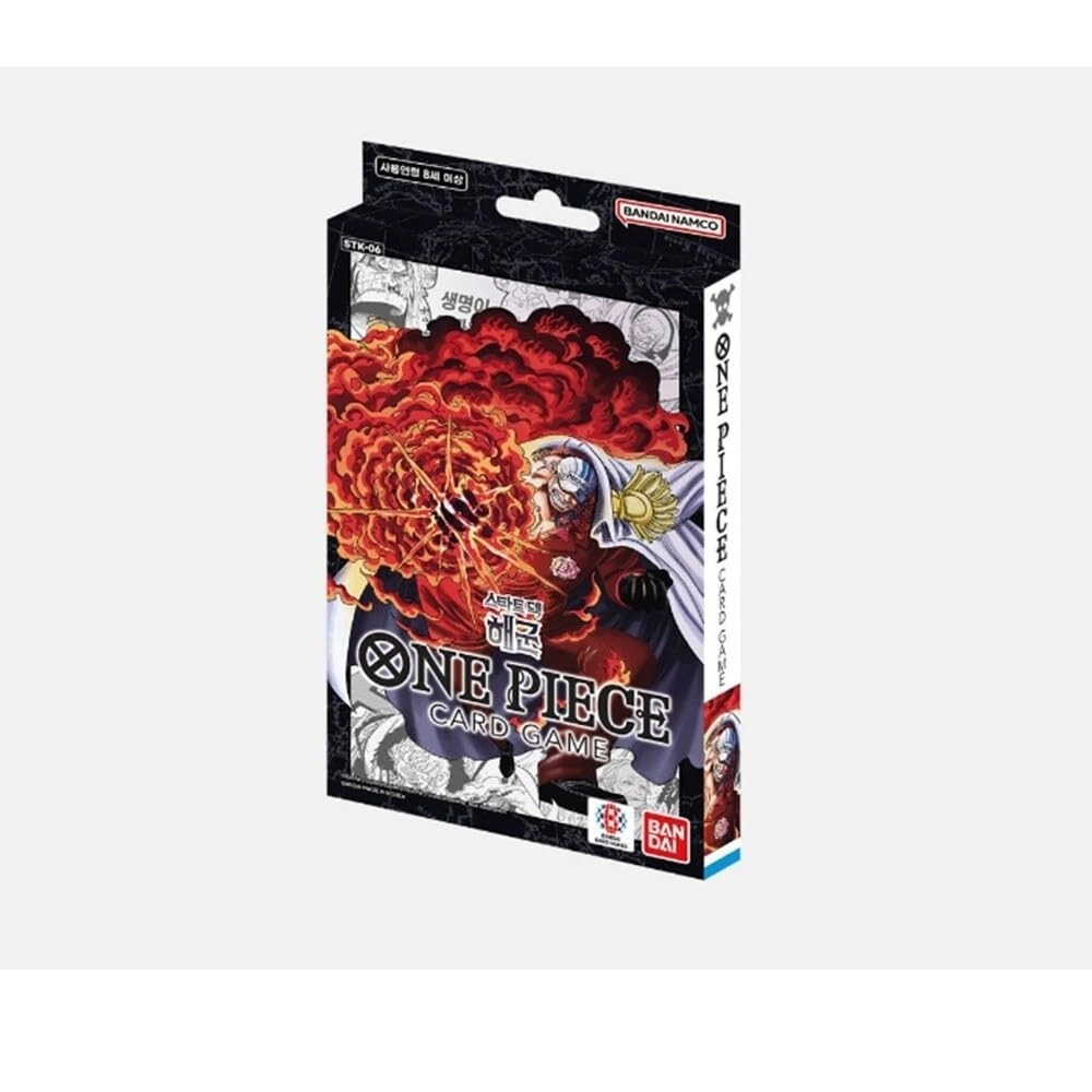 Bandai STK-06 - One Piece Starter Deck Korean Marine