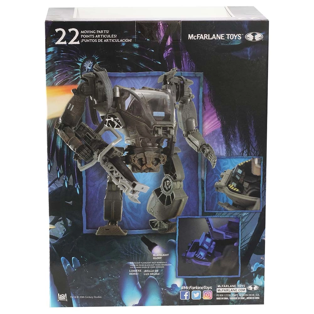 Avatar - A1 Amp Suit (TT-TMP-16316)