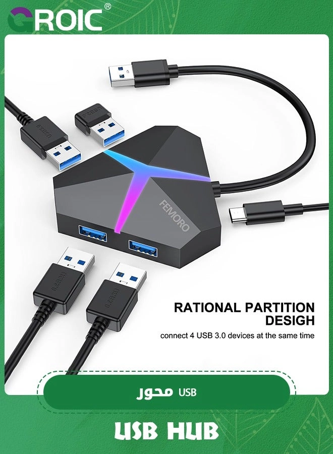 USB Hub - 4-Port 1xUSB3.0 3xUSB2.0