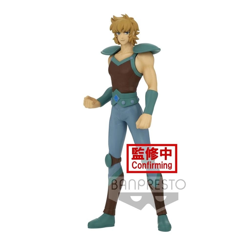 Banpresto Leo Aiolia - Saint Seiya (18 cm)