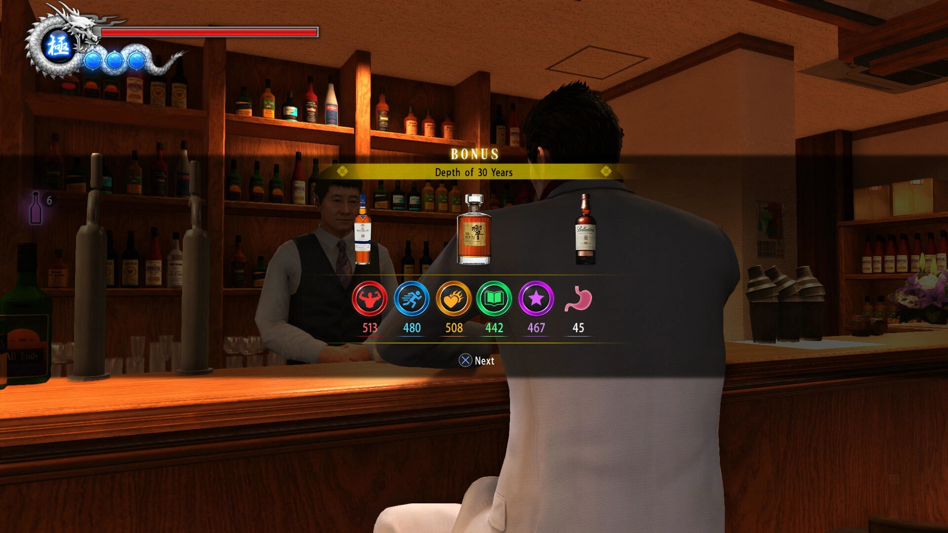Yakuza 6: The Song of Life - PlayStation 4