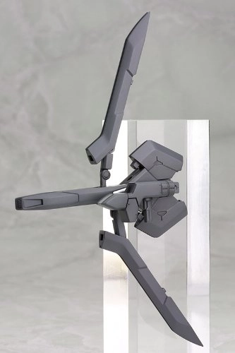 Heavy MSG Weapon Unit 05 - 1 piece(s) 1:32