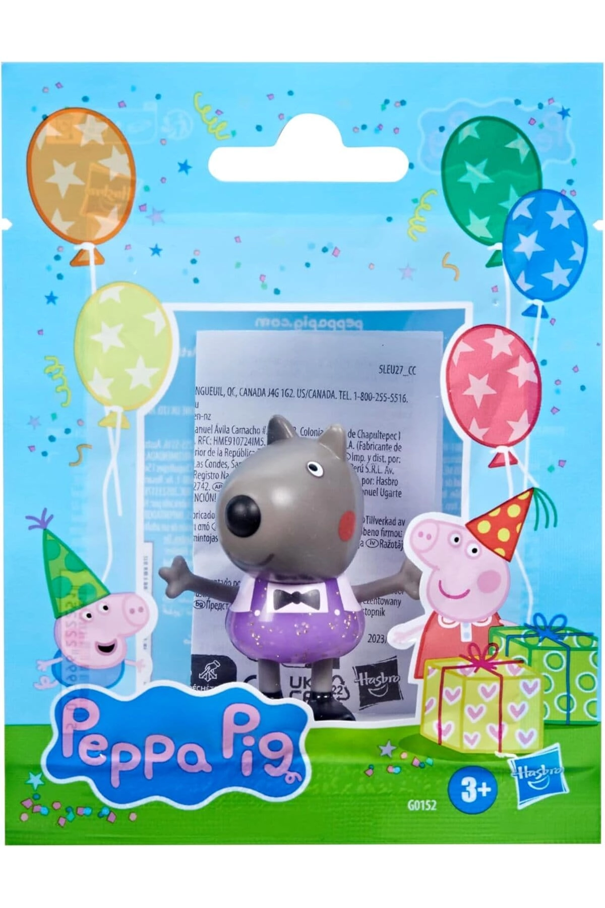 Peppas Party Friends - 1 Piece (7.5 cm)