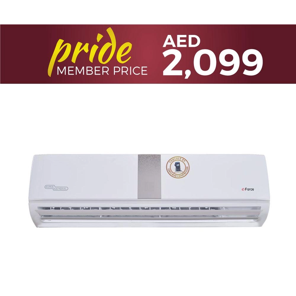 SGS191SE/HE - 2067 Watts