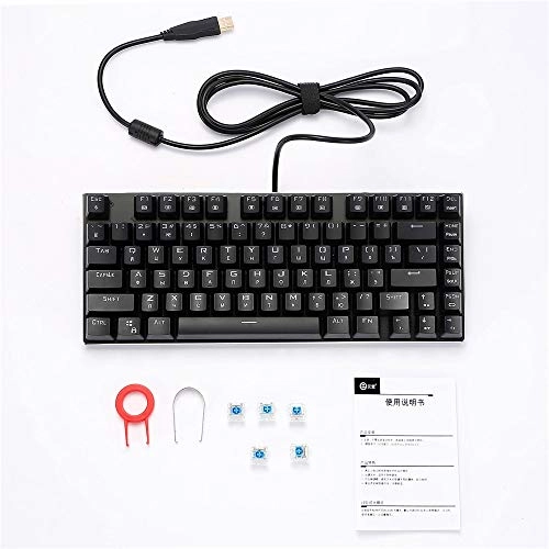 Mechanical Keyboard - Wired