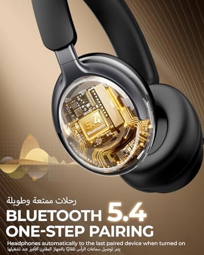 VJ364 - Wireless Headphone