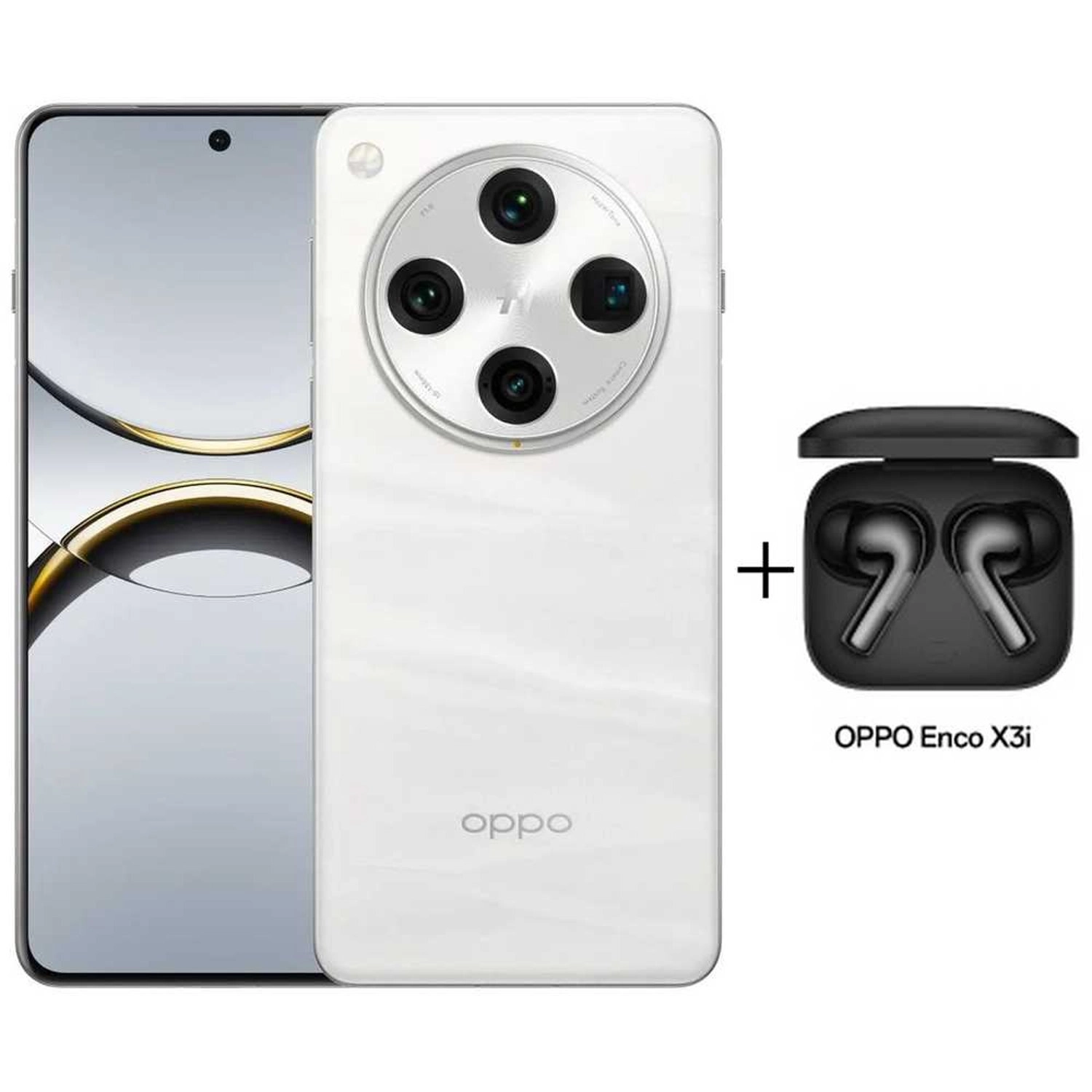Find X8 Pro - 16GB 512GB