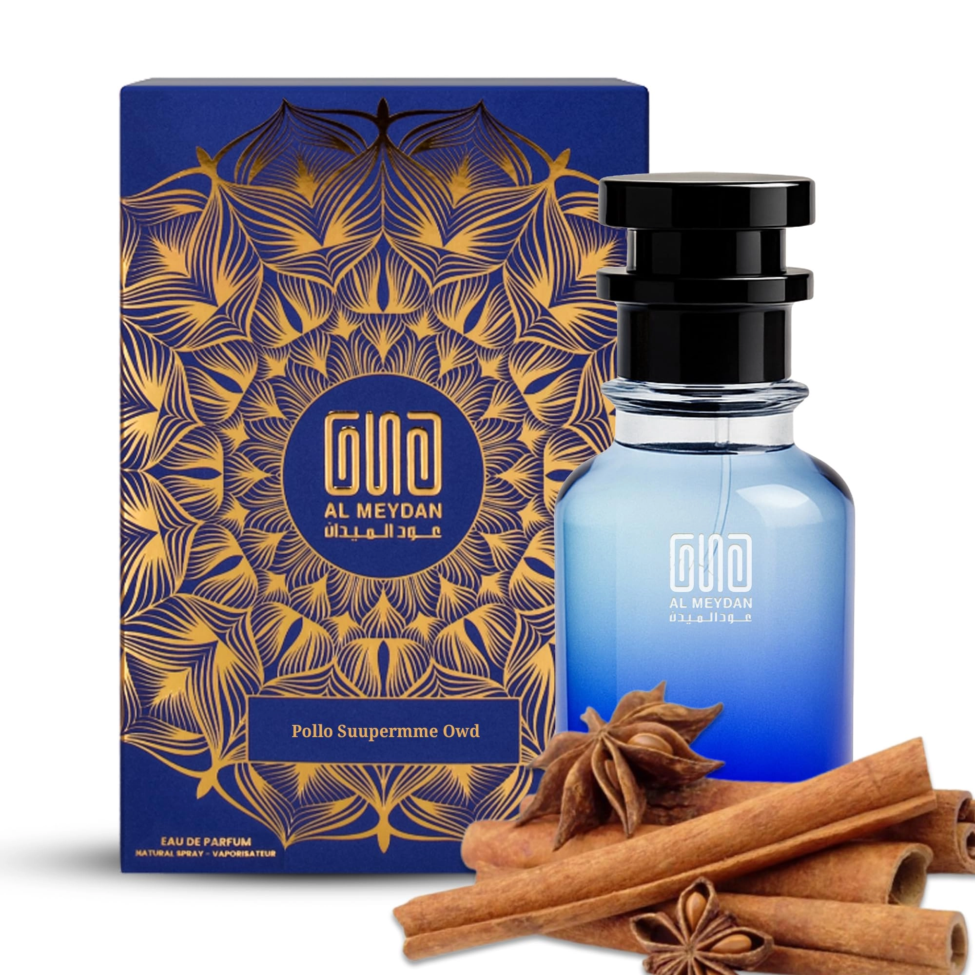 Oud Al Meydan Pollo Suupermme Owd - Oil-Based