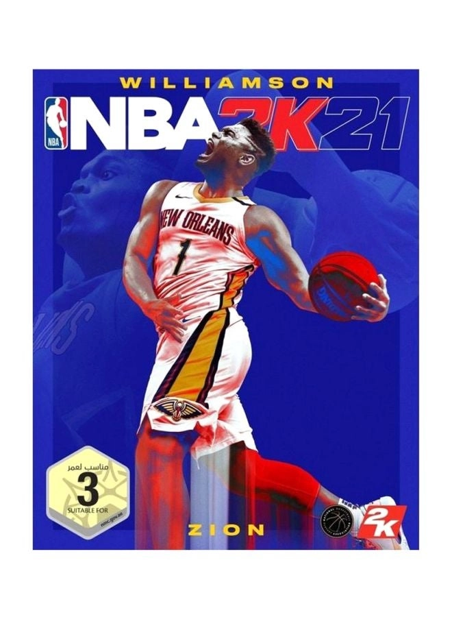 NBA 2K21 UAE Version - Xbox Series X
