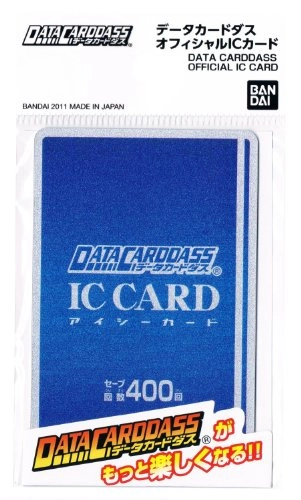 Data Carddass Official IC Card - 6 years and up