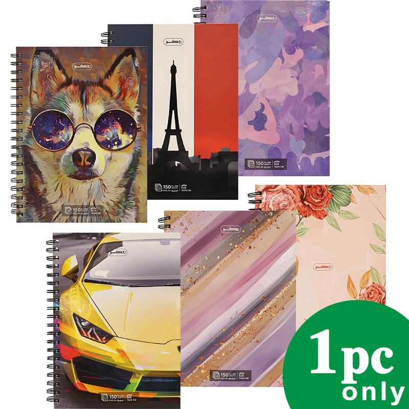 Notebook 19 X 26 cm Spiral - Grid 100 Sheets