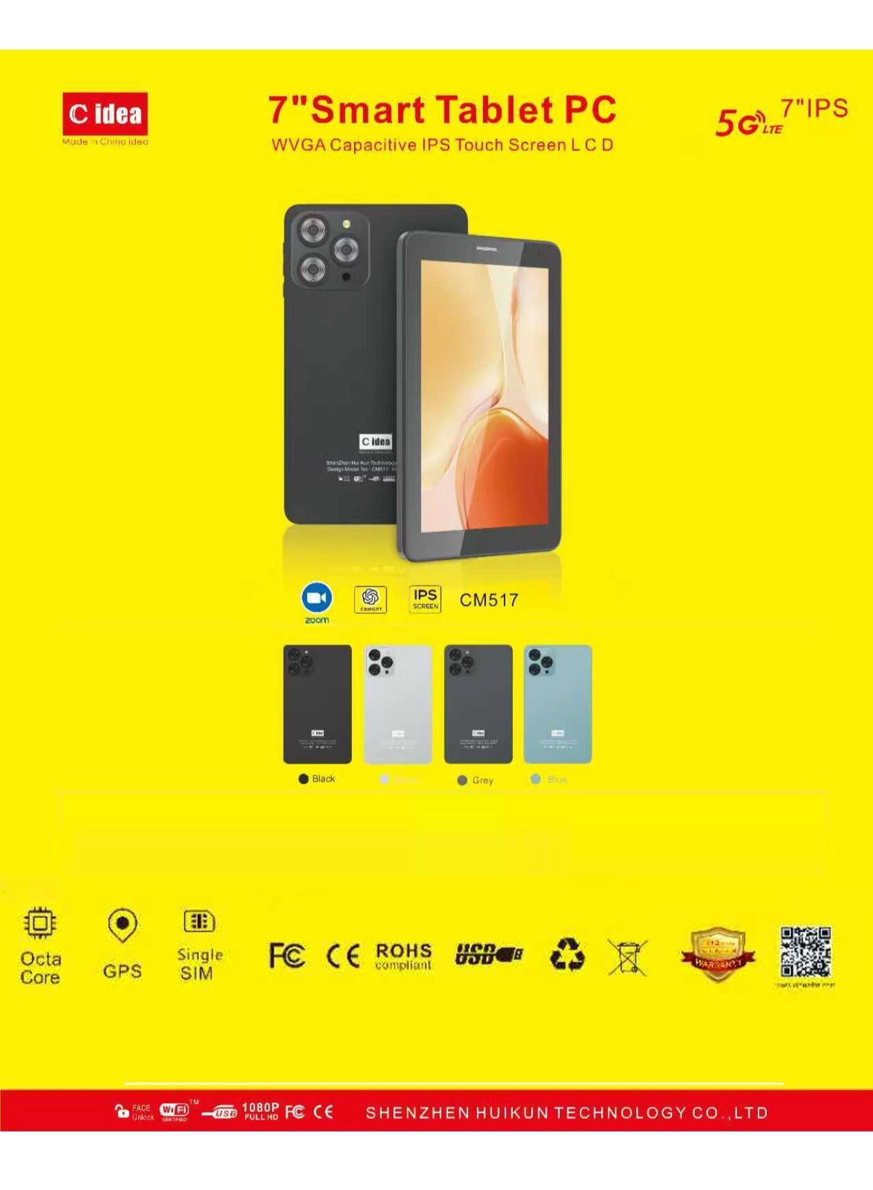 CM517 - 8GB 7in 256GB