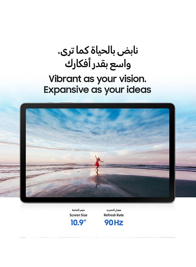 Galaxy Tab S10 Lite - 256GB 10.9"