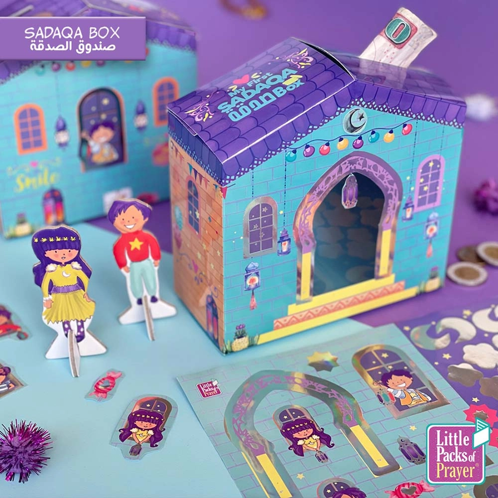 Ramadan Activity Kit