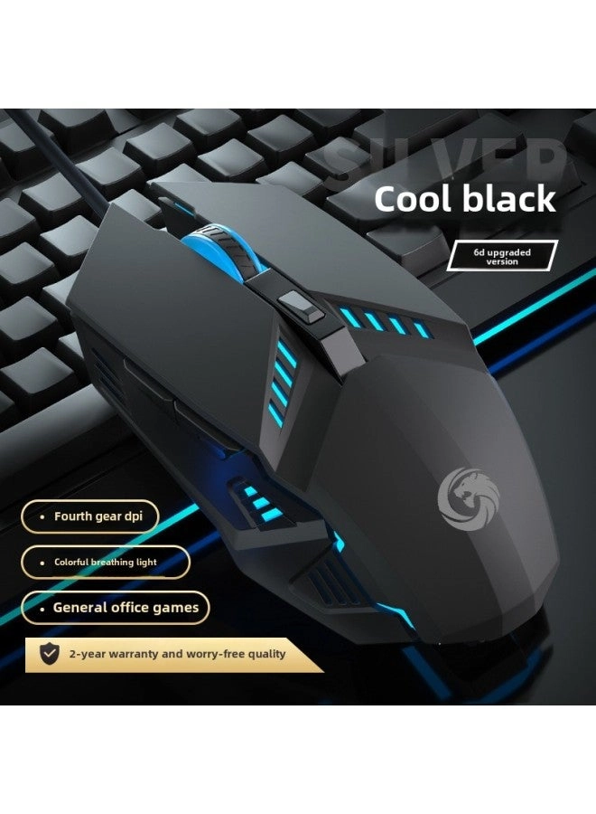 Silent USB Mouse - Wired