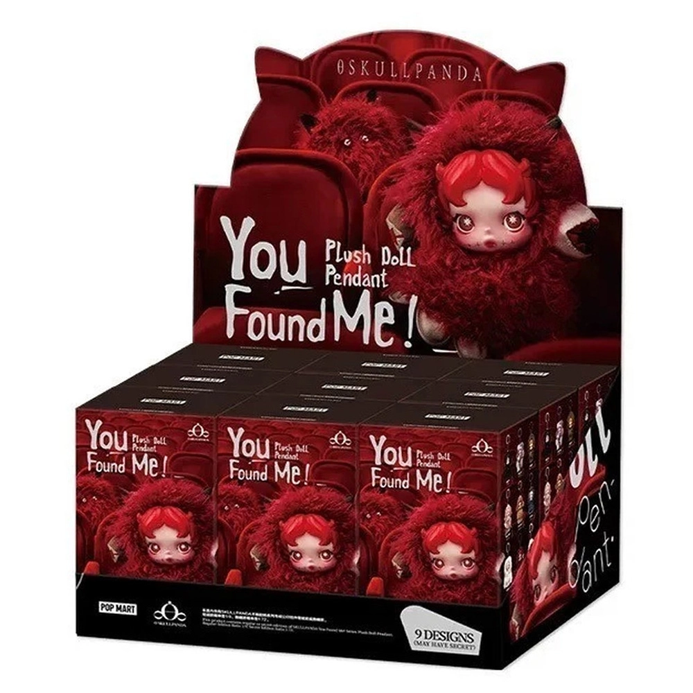 POP MART Skull Panda You Found Me - 7+ yr(s) (P-04802810322)
