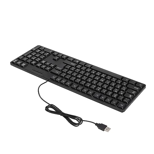 Keyboard - Arabic Wired