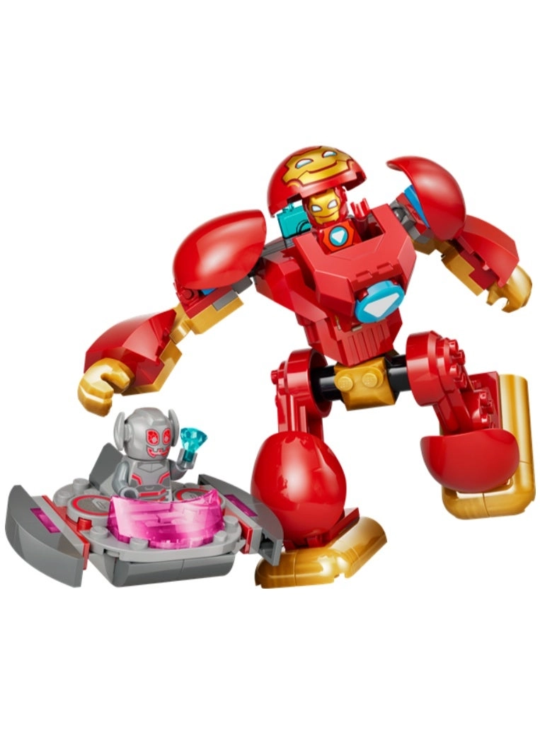 Marvel Super Heroes Iron Man vs. Ultron